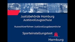 Sporteinstellungstest für Bewerberinnen im Justizvollzugsdienst [upl. by Akimyt]